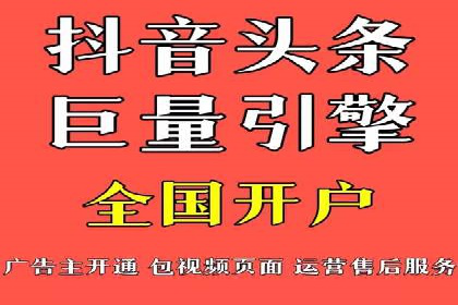 从失败到成功：一个sem竞价代运营的逆袭案例