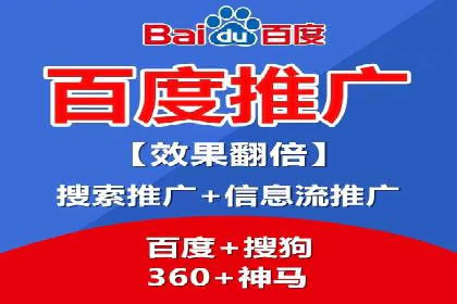 抖音广告案例：信息流广告的投放技巧